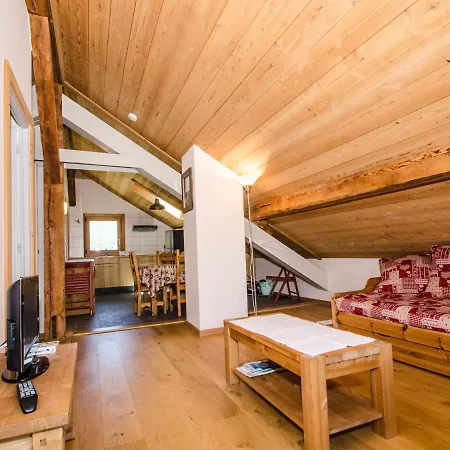 Апартаменты Inviting Apartment In Chamonix With Mountain View *